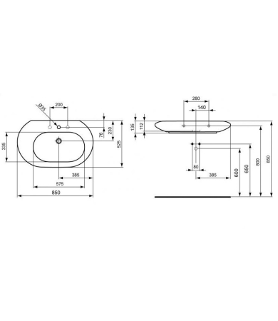 Izlietne IDEAL STANDARD SIMPLY U-NATURAL ASSYMETRIC
