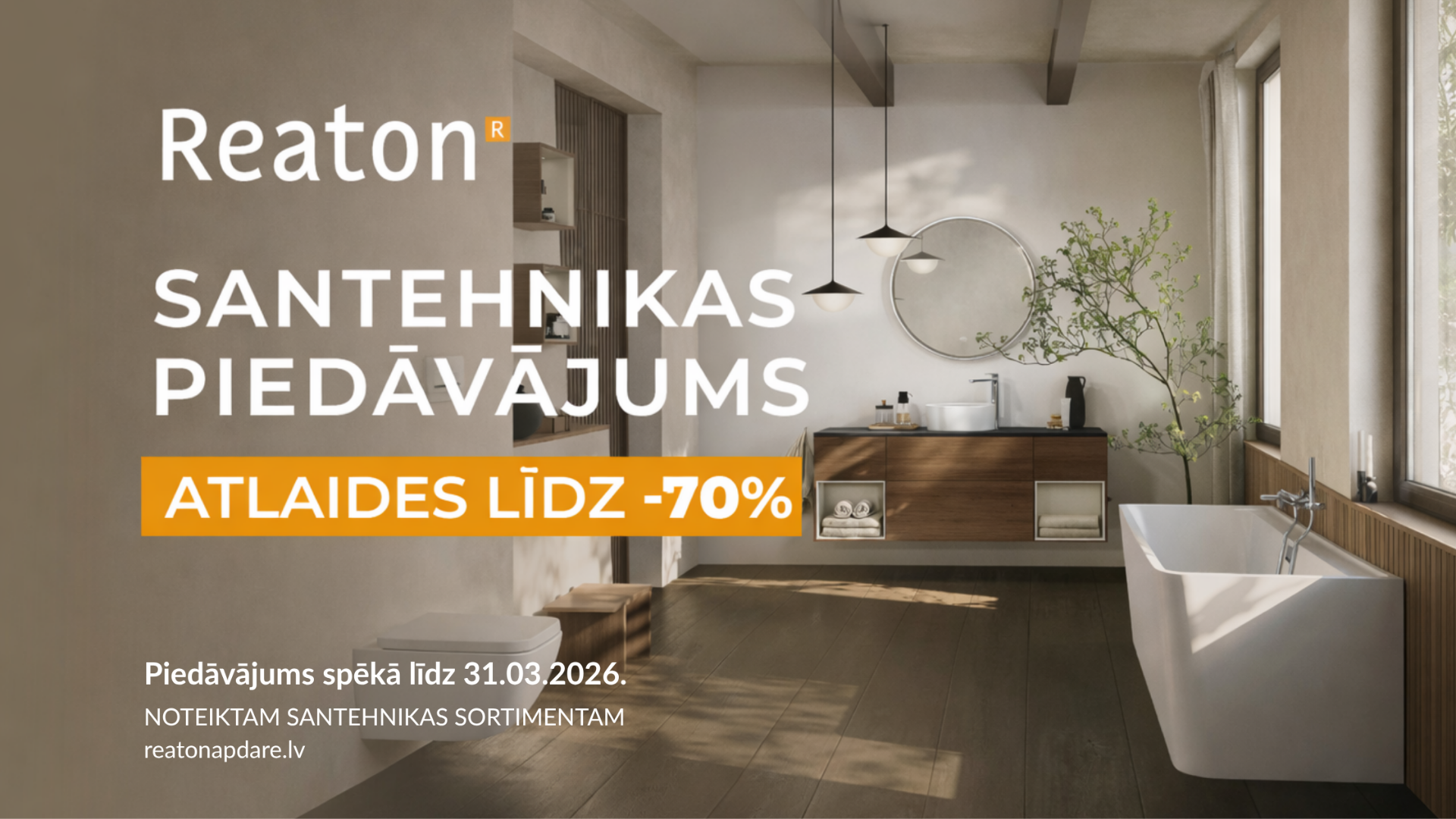 Santehnikas piedāvājums Reaton: atlaides līdz –70%